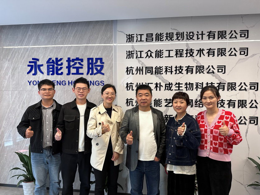 School-Enterprise丨The School of Mechanical and Electrical Engineering of Jinggangshan University visited our company to conduct research activities